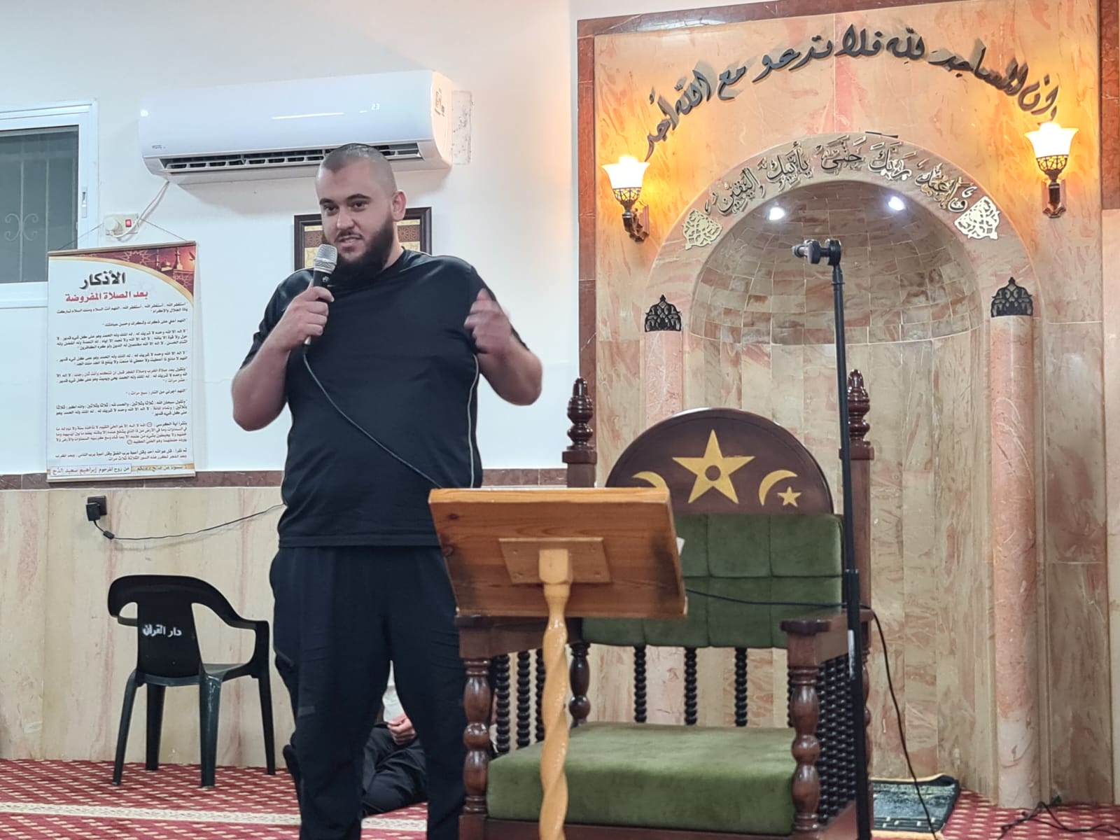 WhatsApp Image 2022-10-01 at 8.37.58 AM (3).jpeg